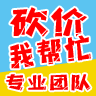 拼多多六百元助力顺序详解，助力攻略与成功秘诀